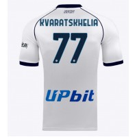 Pánský Fotbalový dres SSC Napoli Khvicha Kvaratskhelia #77 2023-24 Venkovní Krátký Rukáv